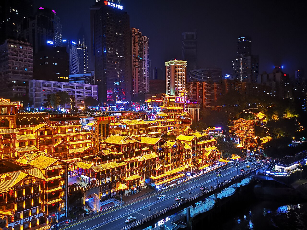 Chongqing